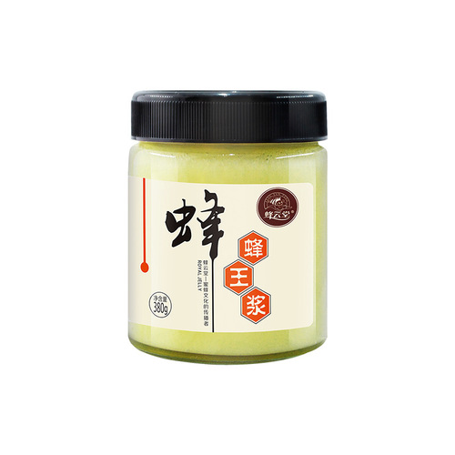 Source Bee Factory Wholesale Bee Royal Jelly 250g/500g/380g Bee Milk Rapeseed Spring Jelly Wholesale Bee Queen Jelly