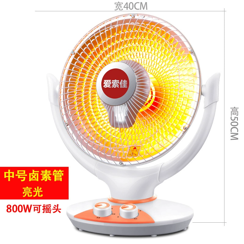 Little Sun Heater бытовой электрические обогреватели Belo Storne Heating Finth Fower Heater Студенческий общежитие Одна столица оптовая