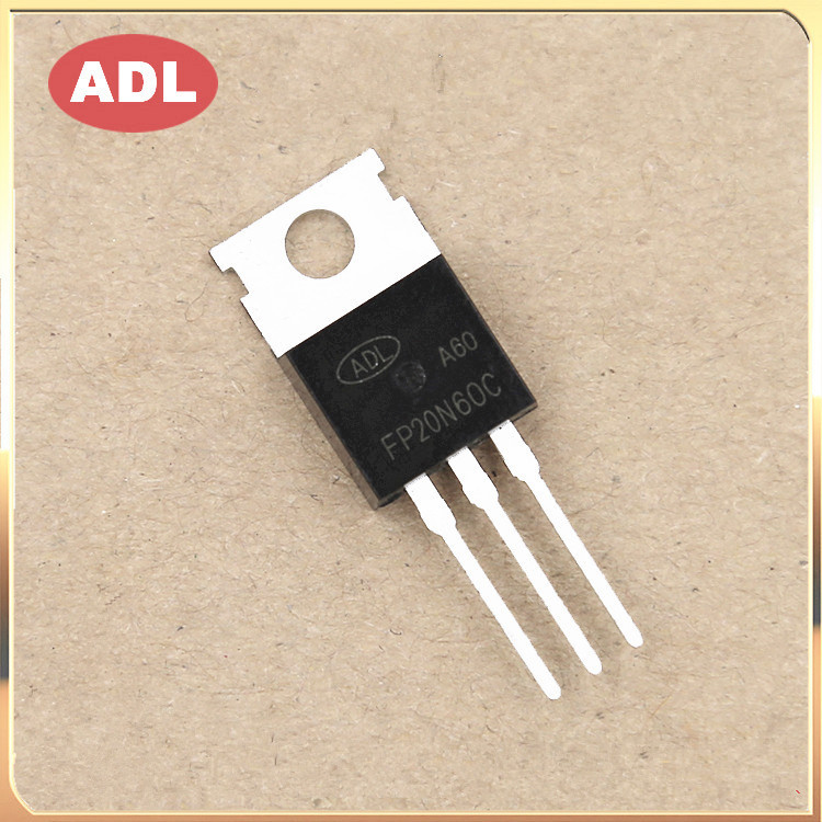 奥德利 FP20N60C MOS场效应管 20A/600V TO-220 大芯片 工厂直营