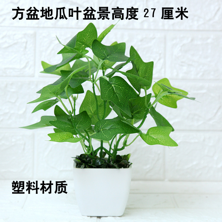 Planta artificial bonsai Mesa decoración mini decoración Planta artificial bonsai casa sala de estar interior planta verde Decoración