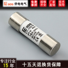 R015熔断器保险丝10*38陶瓷熔芯CT-10G32低压熔断器rt18-32 1~32A