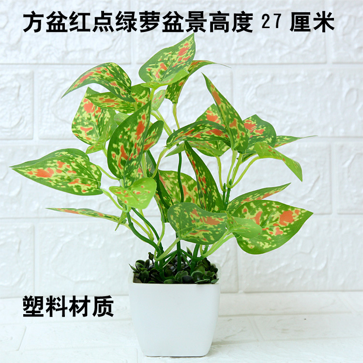 Planta artificial bonsai Mesa decoración mini decoración Planta artificial bonsai casa sala de estar interior planta verde Decoración