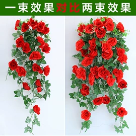 仿真花;仿真藤条;仿真绿植