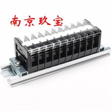 CTL-15R-10P �ձ�TOGI�����н��߶���̨ PSL-1  HDV-3