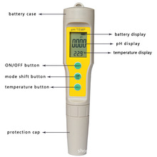 |zyPy߾pHPӋˮ|yԇ Ӿ~