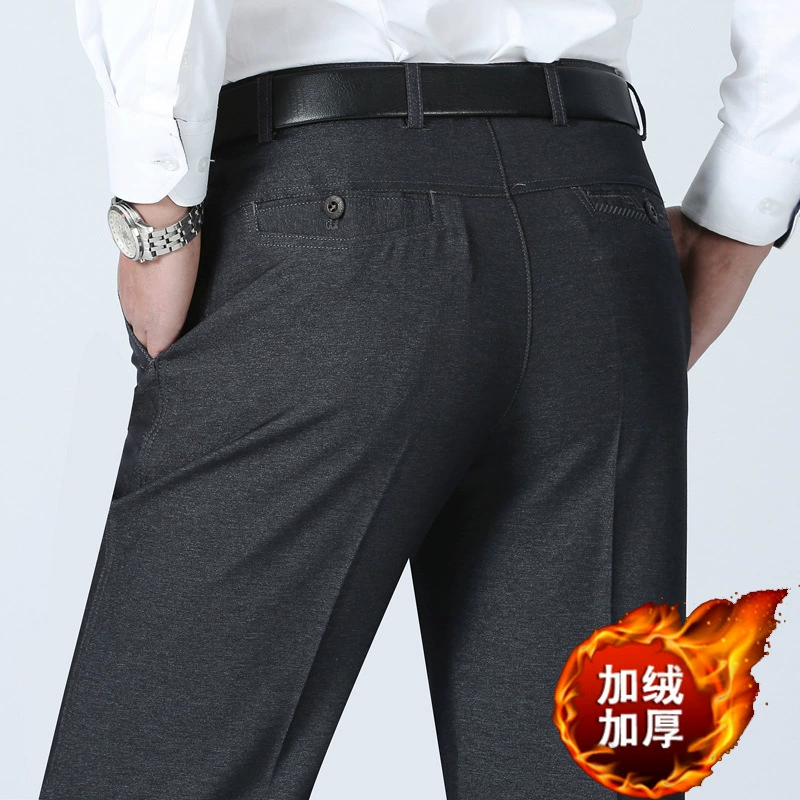 Мужские повседневные брюки, осенне-зимние утепленные брюки на флисовой подкладке, брюки для среднего возраста, брюки прямого кроя, свободный костюм для папы