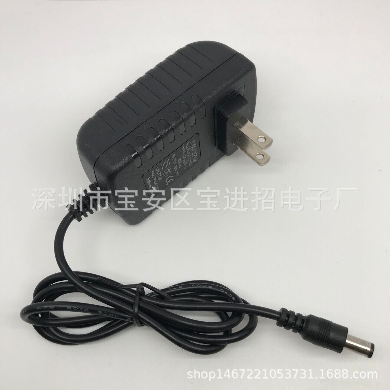 12V2A电源 按摩枕LED灯箱插墙式电源3D打印笔12V2000ma适配器