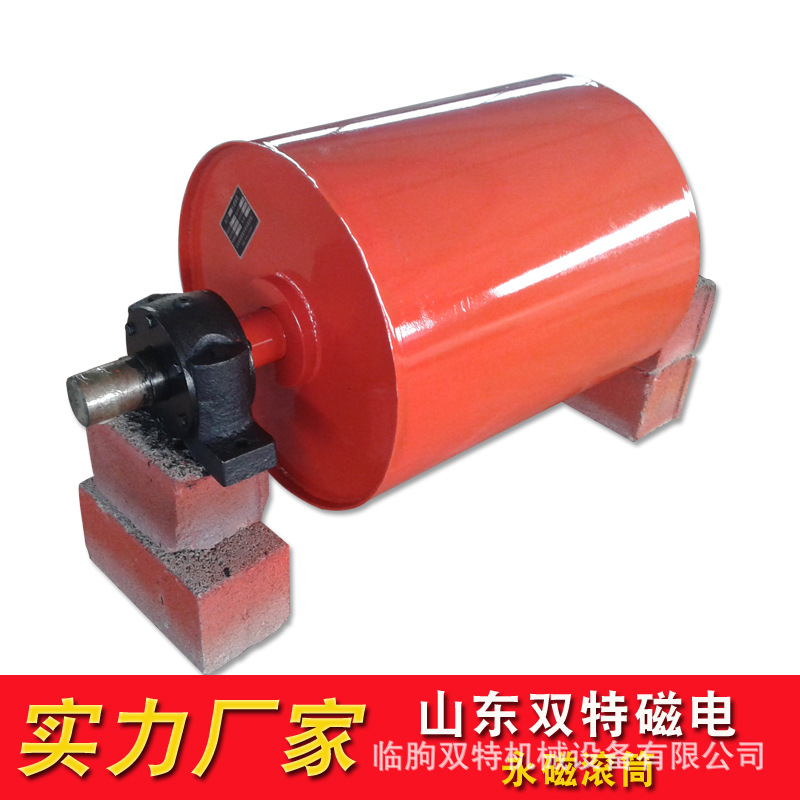 强磁磁选机磁滚 永磁滚筒系列 皮带式磁选机 永磁筒式磁选机