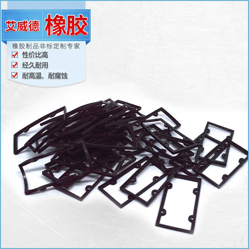 湖南橡胶厂家现货批发 硅胶密封圈 方形硅胶密封圈批发