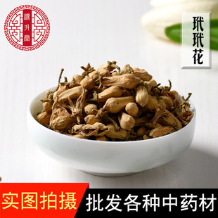 ���黨 �䱳����ș��Ҏ��ȫ �������黨ɢ�b һվ��ُ ����ă�