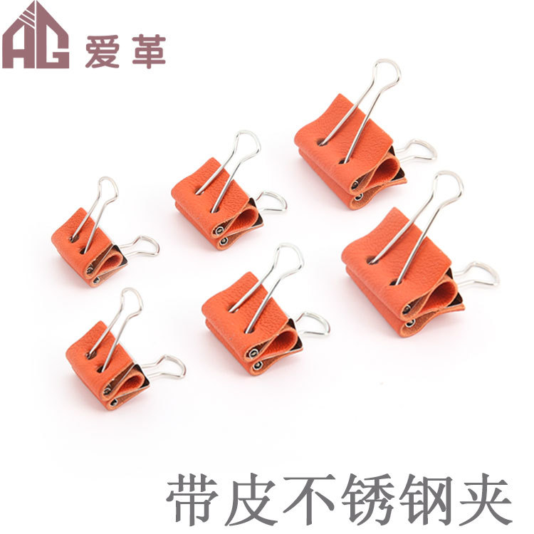 DIY手工皮革工具皮革夹子 皮面粘合工具贴皮不锈钢夹法羊 植鞣革