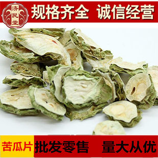 �����Ƭ������ ɽ���ë���� 500�˳����r�aƷ��-��؛���l���Ƭ