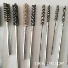 ɶlԇˢݼyȿϴˢӲëILܵˢ䓽zˢ