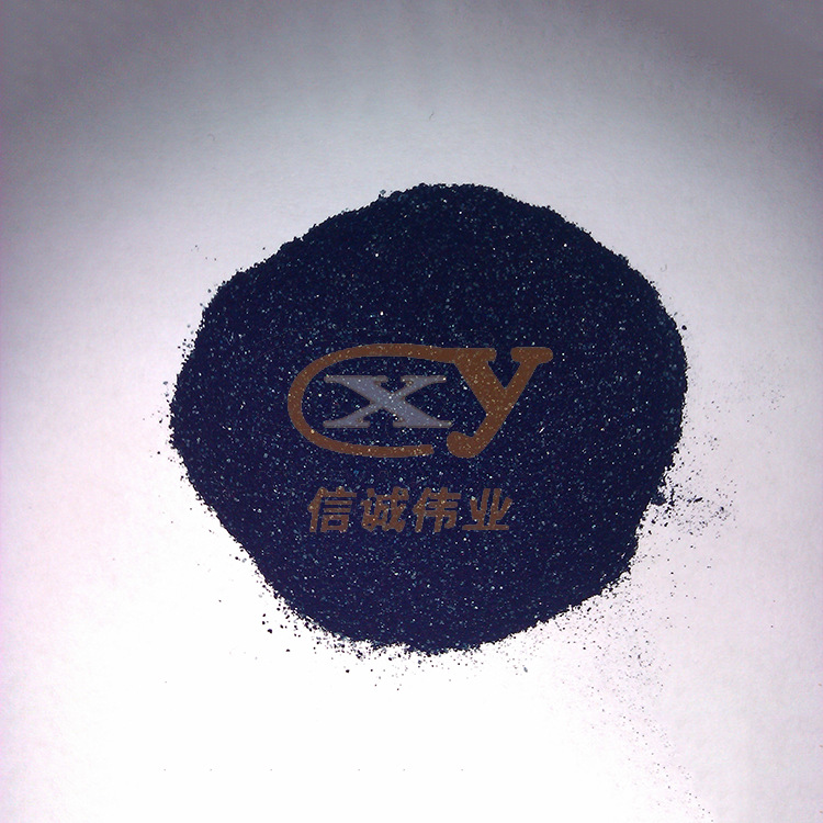 直接蓝染料   直接耐晒翠蓝  直接染料CAS 1330-38-7