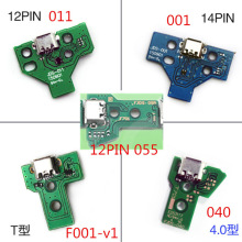 �m���PS4�ֱ����ǰ� USB��  JDS011/001/ F001-V1 /040 /JDS055