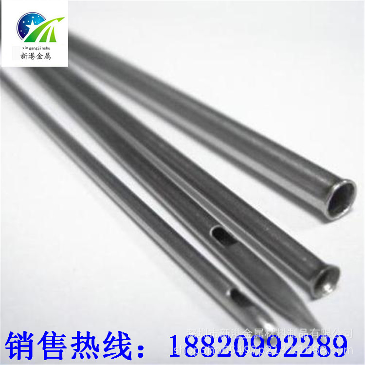 304不锈钢毛细管 精密切割加工 缩尖 磨尖打孔 翻边