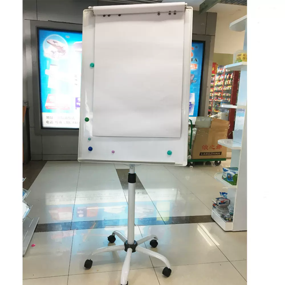 千汇挂纸A1 57.8*81白纸80克会议纸告示板厂家直供黄纸绘图白板纸