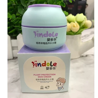 婴多乐婴儿儿童牛奶保湿防皴霜56G 蜂胶草莓宝宝护肤霜擦脸油