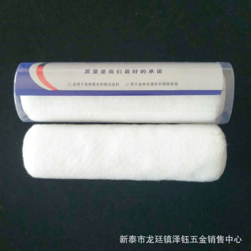 Cepillo de rodillo de nueve pulgadas cepillo de rodillo cepillo de pintura herramienta de pintura de látex cepillo de rodillo de pintura al por mayor grande