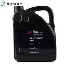 ԭbƷ  䘷ձMULTI-LUBE 100(5L)ϵ r񃞻