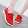 Coconut red