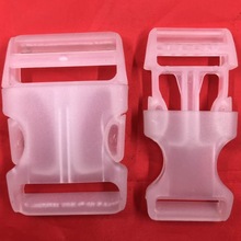 厂家直销 现货供应 透明塑料插扣 20 25 32mm 半透明 插扣弹簧扣