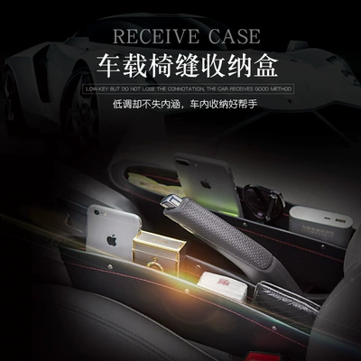 Car storage bag/box Storage Bag Car Storage Box