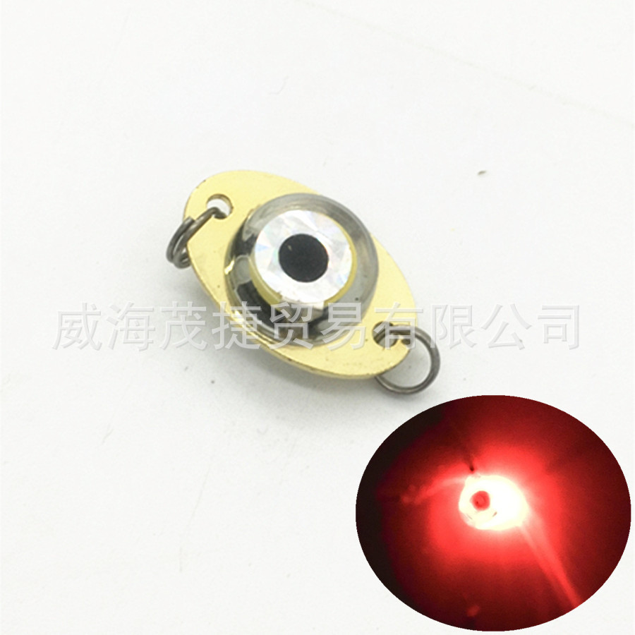 2,5 cm noche de pesca LED Bajo El Agua trampa de peces luz luminosa cebo de pesca señuelo cebo falso eléctrico lámpara de pesca de metal