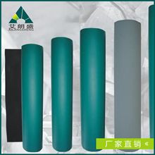 �Gɫ���o ��z����o����z�匍����֙C�S�޷��o�̨�|2mm3mm5mm