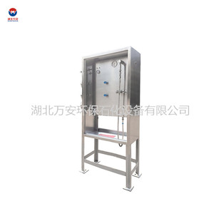 ʯ�̓��޲��P�HCY�Ͳɘ����OӋ���� ���]ȡ����ԭ�S����