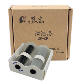�T�����ƙC�坍��SP-CFɫ��SP300350600650���ƴ�ӡ�C