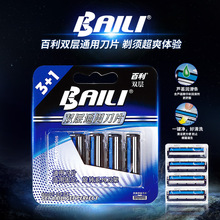 ������횵��p��ͨ�õ�Ƭ�m�ð�������ϵ��ͨ�����D����4���^BP168