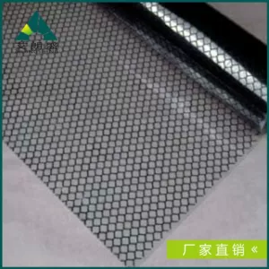 Антистатическая прозрачная штора из ПВХ, 2.0mm