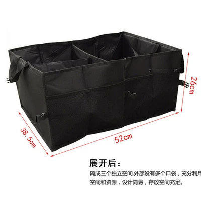 Box Storage Box, Car storage bag/box