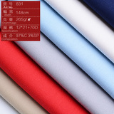 Хлопковая эластичная ткань, осенний пуховик, штаны, оптовые продажи, эффект подтяжки