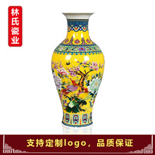 景德镇陶瓷中式粉彩牡丹花纹落地鱼尾瓶花瓷瓶花器一件代发