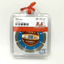 �~������114����Ƭ����ʯ�Ƭʯ���Ƭ�����������_�ۙC�в۵�Ƭ