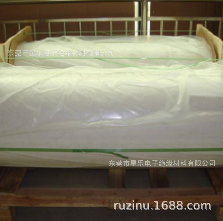 美国杜邦MYLAR A 薄膜  A AMO21MO31ELEMS10/H10/T60/X3O