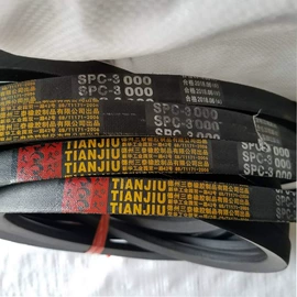 传动带;工业橡胶;输送带