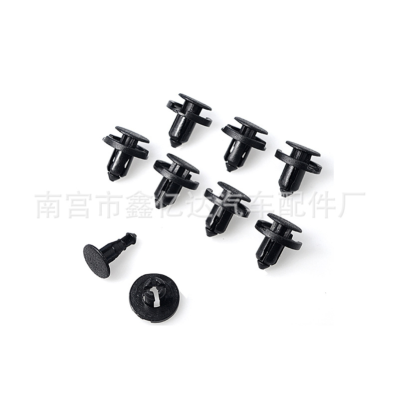 Para Nissan piezas de automóviles al por mayor suministro de plástico hebilla parachoques nylon cierre B04