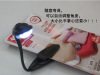 Book clip lamp Lantern book light mini book lamp LED book lamp lantern lamp lamp lamp lamp clip table lamp