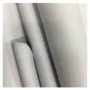 源头牦牛超纤皮革