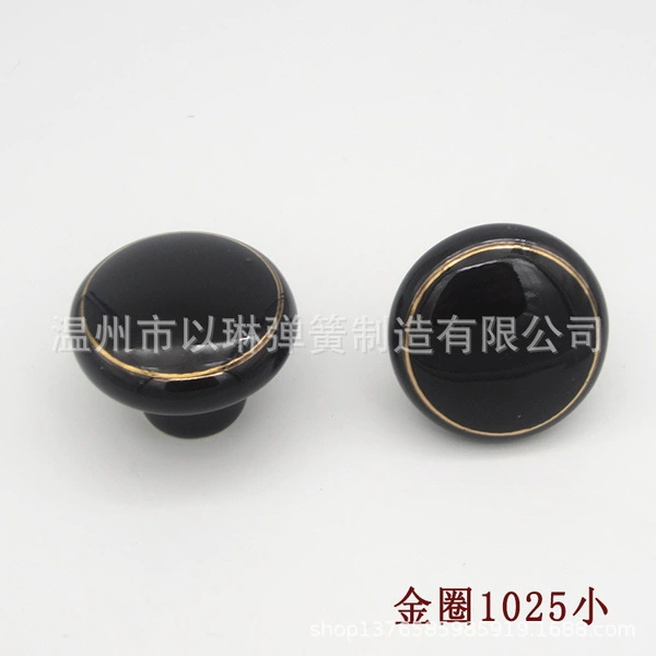 (Golden Circle) 1025 small
