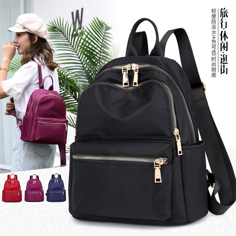 Mochila de moda de las mujeres de estilo coreano casual bolso de las mujeres estudiante bolsa de ordenador bolsa de tela de Oxford bolsa de momia Mochila pequeña de viaje