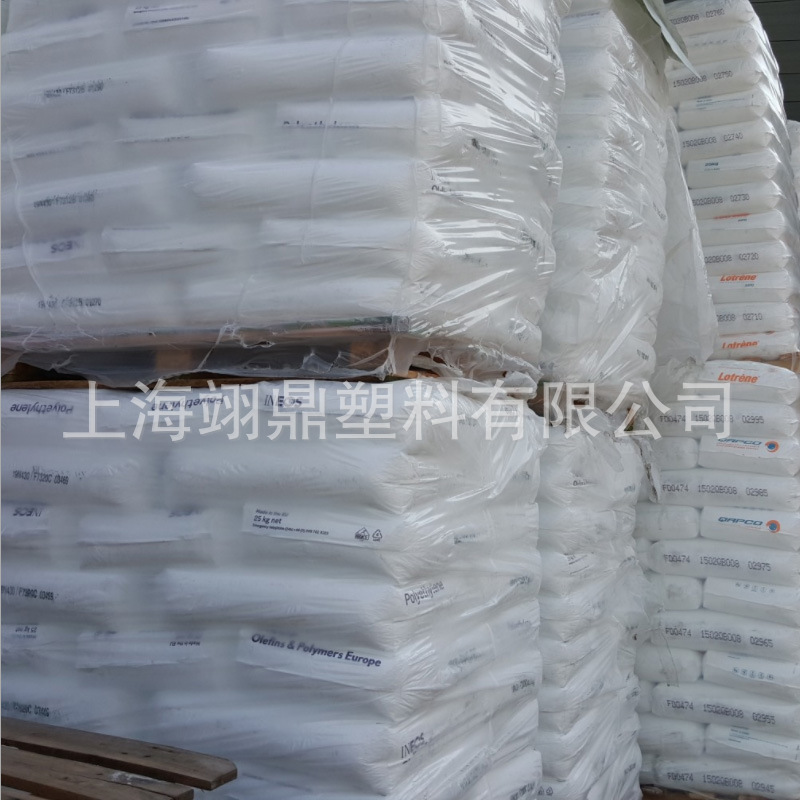 PP法国道达尔 PPH 4022均聚丙烯 塑胶原料颗粒高刚性