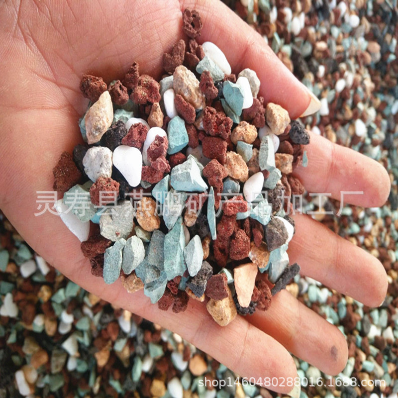 直销兰花园艺多肉介质八合一彩虹石盆栽花卉装饰铺面颗粒5-8mm