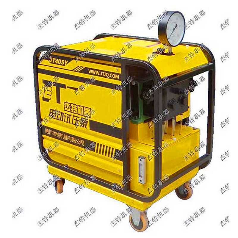 杰特电动试压泵JT4DSY-190/10 压力容器锅炉管道阀门试验用测压泵