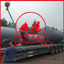 解析除氧器专业生产 海绵铁除氧器设备 真空除氧器 旋膜除氧器