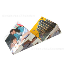 �S��ֱ�N��ͯ�������6cm7CM�������ۺ��ۯB���D�V��ħ�����N�YƷ