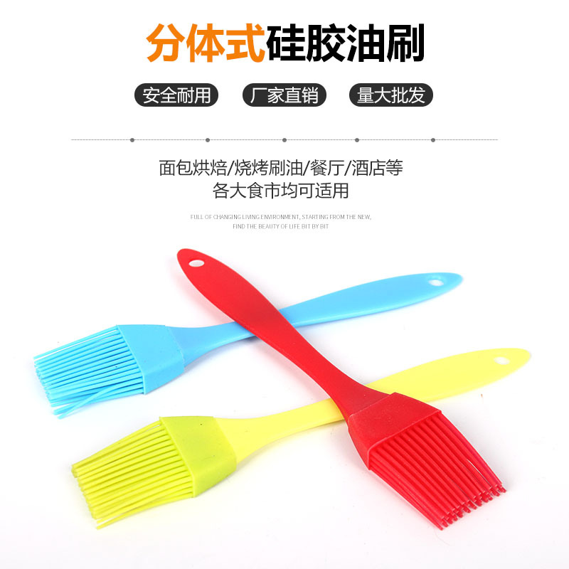 Cepillo de silicona de tamaño pequeño cepillo de aceite de leche alta temperatura resistente pastel hornear barbacoa cepillo de aceite de silicona cepillo de barbacoa